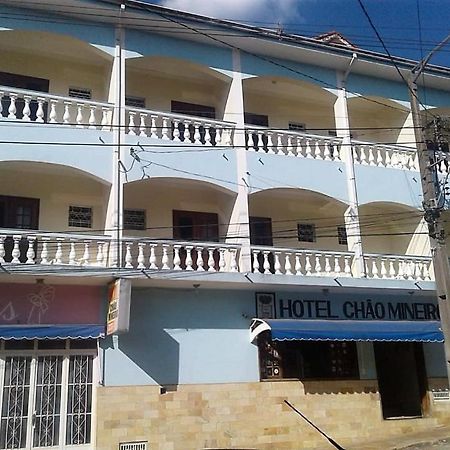 pousada hotel chão mineiro São Tomé das Letras Exterior foto